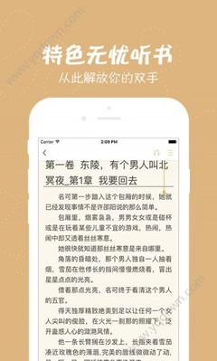 亚愽娱乐app